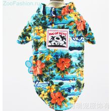 Рубашка для собак "Гавайи" (20см )