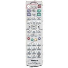 Пульт Huayu HL-695E (TV,CBL,DVD Обучаемый)
