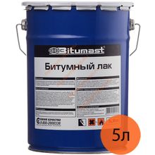БИТУМАСТ лак битумный (5л)   BITUMAST лак битумный (5л)