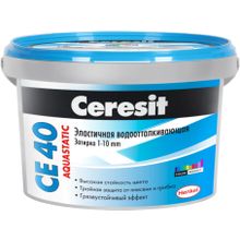 Ceresit CE 40 Aquastatic 1 кг серебристо серая №04