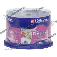 Диск DVD+R 4.7ГБ 16x Verbatim "43512", Printable, пласт.коробка, на шпинделе (50шт. уп.) [47599]
