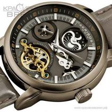 Akribos XIV AKRX541GY