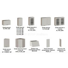 Кухонный гарнитур Одри №1 (модульный)