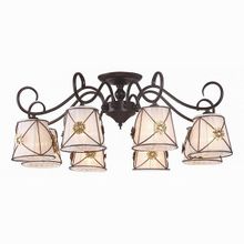 Arte Lamp Fortuna A5495PL-8BR