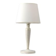 Arte Lamp Настольная лампа Arte Lamp A9311LT-1WG ID - 222988