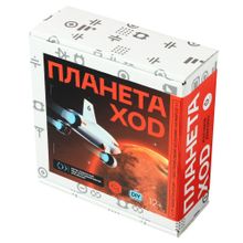 Конструктор АМПЕРКА Планета XOD