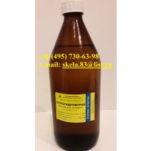 Тетрагидрофуран (тетраметиленоксид, фуранидин) ЧДА (чистый для анализа) купить со склада в Москве от 1 литра