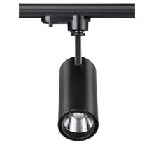 Трековый светильник NOVOTECH 357550 SELENE