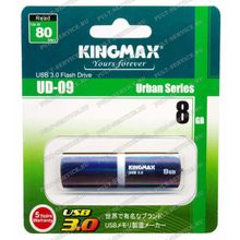 Флешка 8 Gb Kingmax UD-09 (USB 3.0) Gray