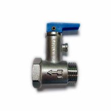 Клапан предохранительный 1 2; 200518