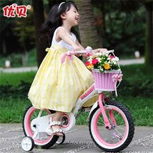 Royal Baby 14 дюймов розовый Princess Jenny girl bike