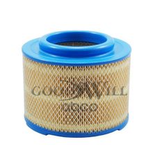 Фильтр Воздушный Toyota Hilux Goodwill арт. AG469