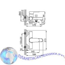 Смеситель для ванны Milardo Dover DOVSB00M02