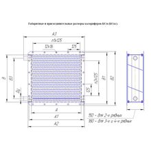 Калорифер стальной оребренный КСн4-8