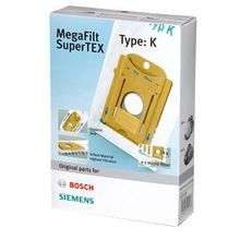 Bosch Мешки для пылесоса Siemens VS01G000-01G999 Smily (Bosch BBZ41FK) (для SIEMENS VS 01G 000 - VS 01G999 Smily_41)