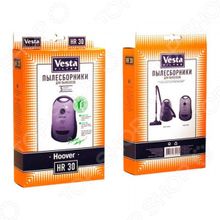 Vesta Filter HR 30