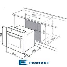 Встраиваемый газовый духовой шкаф DeLonghi CGBG 4