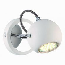 Arte Lamp Spia A9128AP-1WH