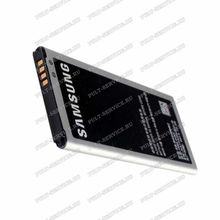 Аккумулятор Samsung EB-BG850BBC (1860 mAh, 3,85V) блист-1