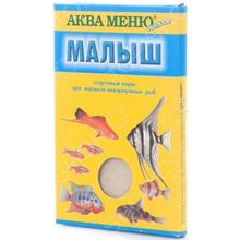 Аква Меню «Малыш»