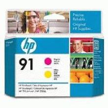 HP HP C9461A