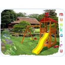 Детский городок «Амстердам»