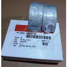 4892714 Шатунные вкладыши