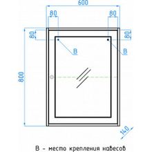 Зеркало-шкаф Style Line Кантри 60 венге, лен белый