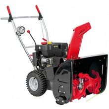 Снегоуборщик  AL-KO SnowLine 620 E II
