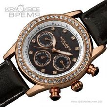 Akribos XIV AKRX556BKR