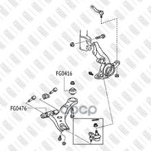 Сайлентблок Рычага Подвески FIXAR арт. FG0416