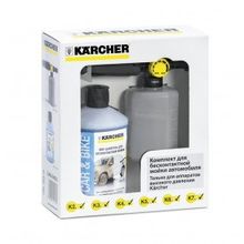 Karcher Karcher 2.642-942 комплект для бесконтактной мойки