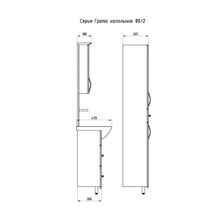 ASB-Mebel Мебель для ванной Грета 80-2 напольная