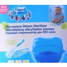Canpol Babies паровой для СВЧ