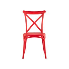 ПМ: Stool Group Стул Кроссбэк, пластиковый Y030