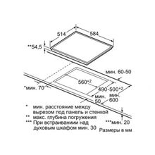 Варочная панель Bosch PIC 645F17E