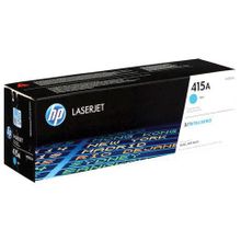 Картридж лазерный HP (W2031A) для HP Color LaserJet M454dn M479dw и др, голубой, ресурс 2100 страниц, оригинальный