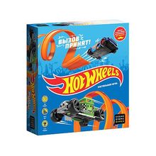 Hot Wheels. Вызов принят (52174)