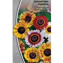 Хризантема   Радость 0,5 гр