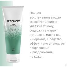 J:ON АРТИШОК Маска для лица Artichoke Deep Moisture Sleeping Pack, 50 мл