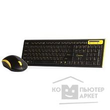 Smart buy Комплект клавиатура+мышь Smartbuy 23350AG черно желтый SBC-23350AG-KY