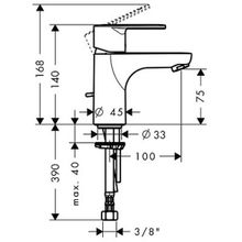 Смеситель Hansgrohe Talis E2 31612000 для раковины