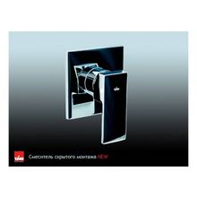 Смеситель для душа TIMO 0189-SM