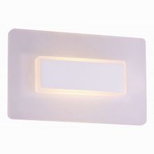 ST-Luce Trina SL585.011.01