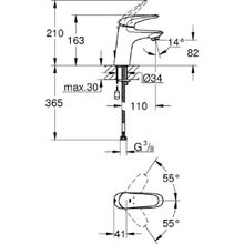 Смеситель Grohe Eurostyle для раковины, 23713003