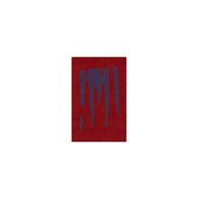Ковер lion scratch red (Ege) 250х300 см