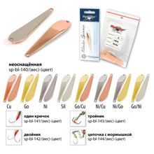 Блесна зимняя Spider мод. 14 неоснащенная