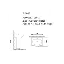 Раковина Aksy Bagno Rome F2813-70