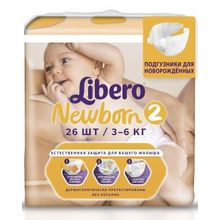 Libero Newborn Size 2 (3-6 кг) 26 шт