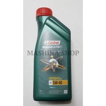 Масло моторное CASTROL Magnatec Professional OE 5W-40